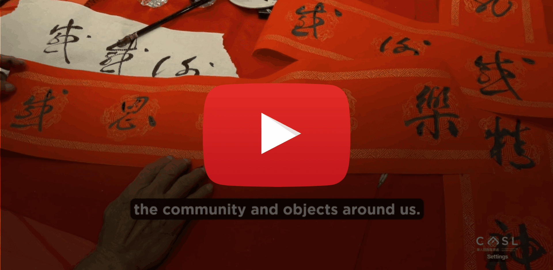 Happy Thanksgiving from CASL: Play Video